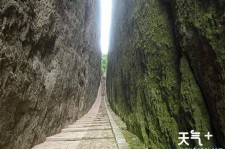 连云港中国伴游网热门景点(搭伴旅游网)