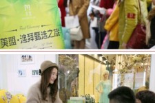 连云港北京私人伴游 迪拜相亲团被说成“富豪伴游”美盟与媒体互撕