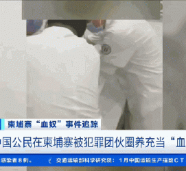 连云港商务伴游招聘 58同城、赶集网等虚假招聘案例触目惊心！