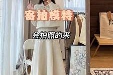 连云港绵阳平面模特兼职(绵阳平面模特兼职雇用信息)