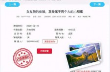 连云港广西找伴游网雇用(广西找伴游网雇用信息)