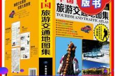 连云港旅游线路推荐(西南旅游线路推荐)