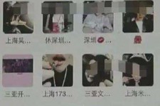 连云港深圳高端私家伴游雇用(深圳高端私家伴游雇用网)
