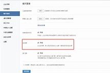 连云港成都兼职模特微信号(成都服拆模特兼职是实的吗)