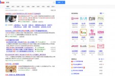 连云港伴游雇用靠谱吗(雇用伴游什么样子的是实的)