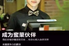 连云港模特晚班兼职雇用(正规的兼职模特雇用是怎么样的)