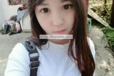连云港伴游中国有**吗的简单介绍