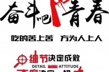连云港雇用接单伴游(私家伴游雇用包吃住)