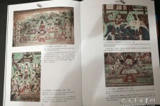 连云港伴游中国石窟丛书(中国最早的石窟)