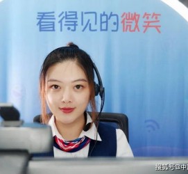 连云港上海伴游招聘 空姐3千，明星1万，明码标价的“私人伴游”竟为色情服务