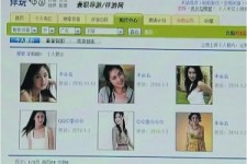 连云港上海伴游招聘 揭秘 | 空姐3千，明星1万，明码标价的“私人伴游”竟是这种服务...