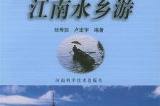 连云港旅游热线(西安旅游热线)