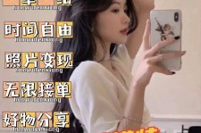 连云港摄影店模特兼职(摄影店模特雇用前提)