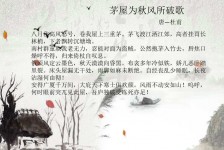 连云港包含成都外围兼职伴游上门的词条