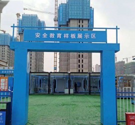 连云港三亚商务伴游雇用微信联络体例的简单介绍