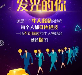 连云港男商务伴游雇用(男性伴游雇用信息)