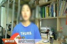 连云港兼职模特上当怎么退钱(兼职模特上当了怎么办合同也签了怎么办)
