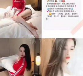 连云港上海伴游招聘 上海南京伴游招聘程姐钱丽丽
