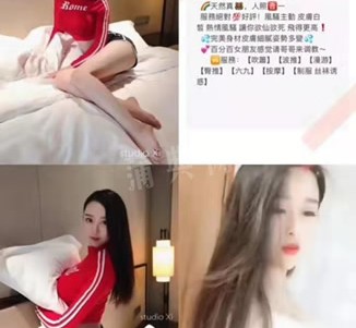 连云港上海伴游招聘 上海南京伴游招聘程姐钱丽丽