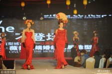 连云港烟台兼职模特1010的简单介绍