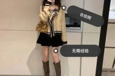 连云港淘宝模特兼职我仿佛上当了(淘宝模特兼职上当了钱还能逃回来吗)