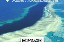 连云港中国250家旅行社结伴游新西兰(新西兰当地旅行社)