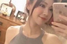连云港男士伴游雇用信息(私家伴游雇用男的吗)