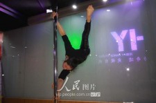 连云港钢管舞女神(女星钢管舞)