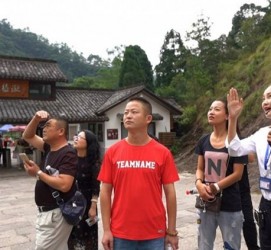 连云港旅途私家伴游(旅途私家伴游案牍)