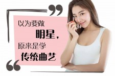连云港学生怎么申请模特兼职(学生怎么申请模特兼职平台)