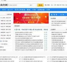 连云港伴游中国靠谱(伴游是真的吗?)