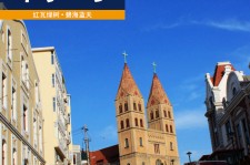 连云港青岛旅游攻略(青岛旅游攻略自由行四天)