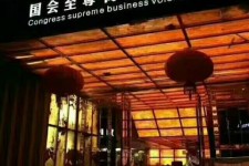 连云港广州伴游雇用包厢女办事员的简单介绍