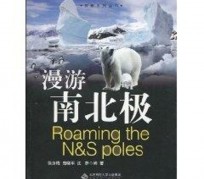 连云港游记攻略(ps西游记攻略)