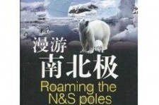 连云港游记攻略(ps西游记攻略)