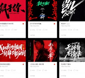 连云港伴游中国伴游全国(伴游全国私家定造旅游)