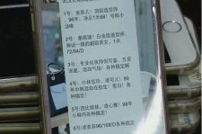 连云港中国伴游网招聘(全国高薪招聘伴游)