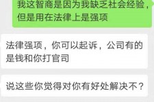 连云港赶集网模特兼职是实的吗(赶集网模特兼职是实的吗吗)