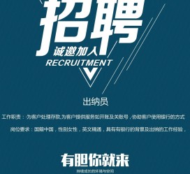 连云港柬埔寨雇用伴游(伴侣介绍去柬埔寨工做)