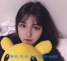 连云港深圳酒店佳丽伴游雇用(深圳伴游雇用90万月薪)