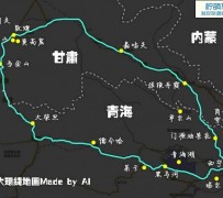 连云港自驾旅游攻略(沈阳到乌拉盖草原自驾旅游攻略)