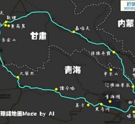 连云港自驾旅游攻略(沈阳到乌拉盖草原自驾旅游攻略)