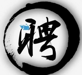 连云港伴游雇用天津(天津公关雇用伴游)