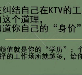 连云港北京伴游招聘 北京伴游 北京是一个神奇的多数市，若干朝代的天子都在北京建都