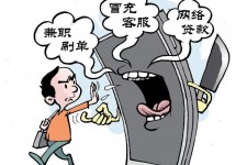 连云港长沙大学生兼职伴游伴随梦璐的简单介绍
