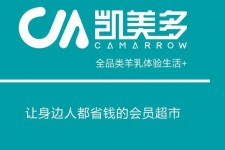 连云港九江快餐伴游雇用(九江办事员雇用餐饮)