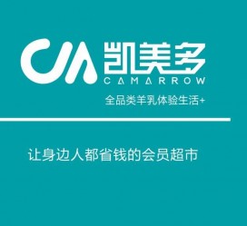连云港九江快餐伴游雇用(九江办事员雇用餐饮)