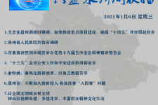 连云港私人伴游是什么 不止洗米嫂与Mandy的对决，洗米华情路上还有超模、亚姐集体闪现