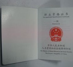 连云港咸阳商务伴游资本雇用预约平台的简单介绍