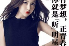 连云港上海有哪些模特公司能够兼职(上海有哪些模特公司能够兼职男模)